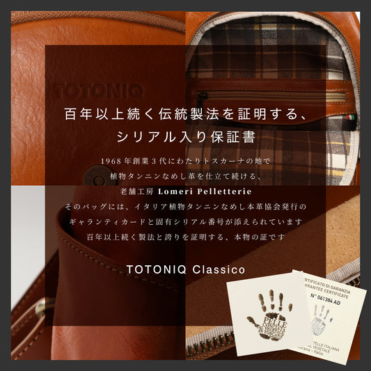 [TOTONIQ] Classico (トトニック クラシコ) ベジタブルタンニン イタリアンレザー クラシック バックパック
